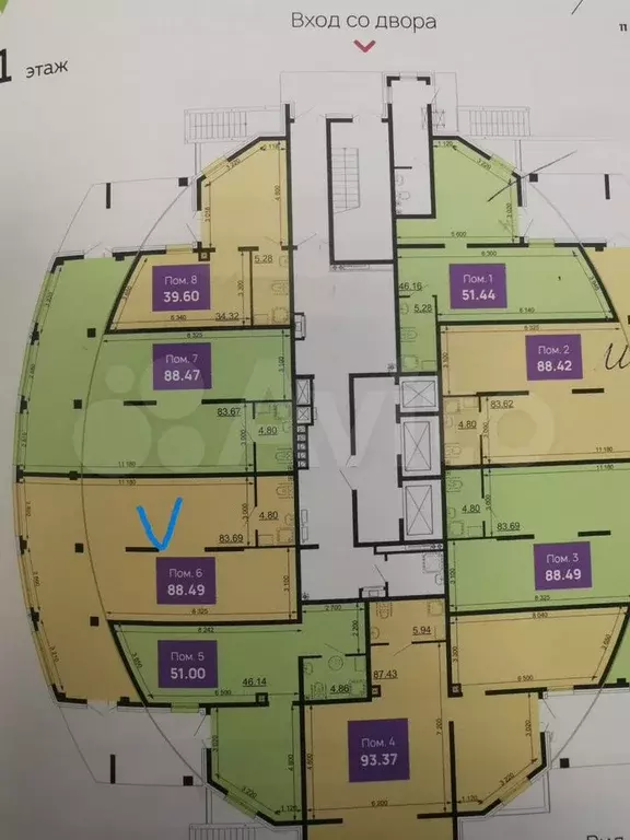 Продам помещение свободного назначения, 88.5 м - Фото 0