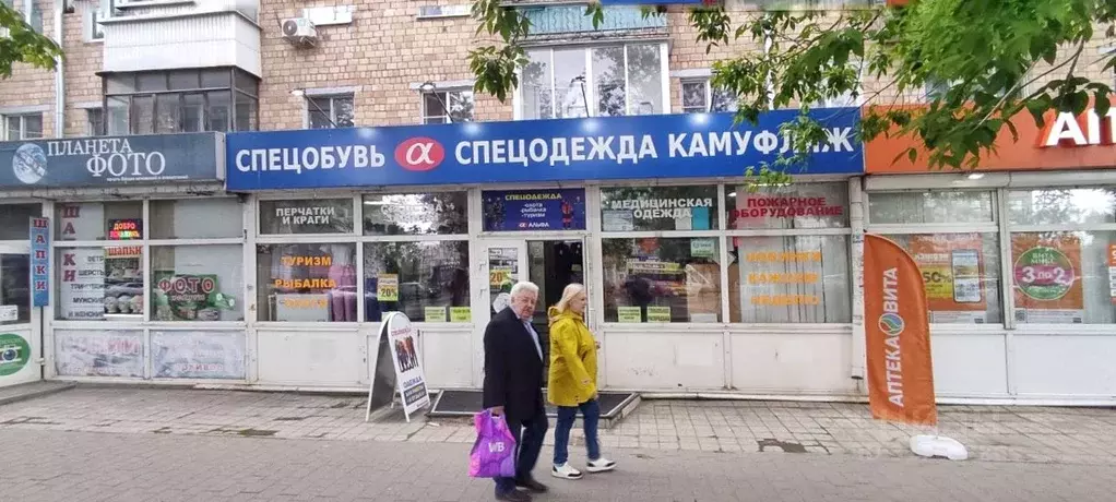 Помещение свободного назначения в Тульская область, Тула просп. ... - Фото 1