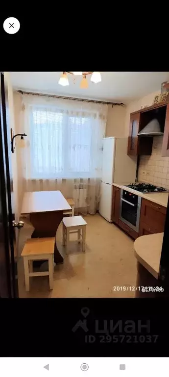 2-к кв. Тульская область, Тула ул. Братьев Жабровых, 7 (52.0 м) - Фото 1