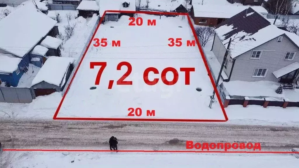 Участок в Вологодская область, Вологда Полярная ул. (7.2 сот.) - Фото 1
