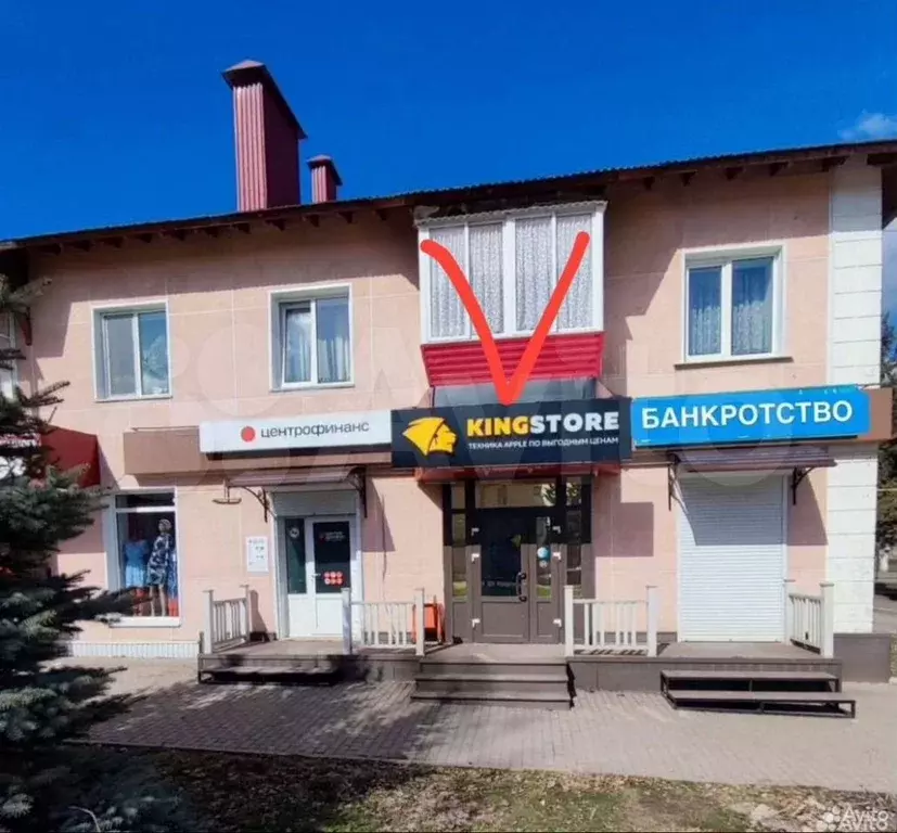 Торговая площадь - Фото 0
