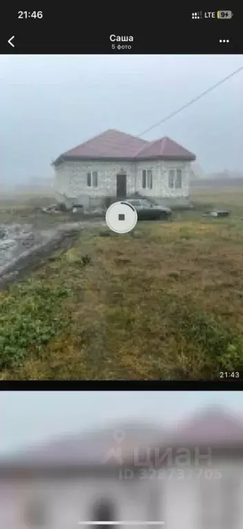 Дом в Белгородская область, Белгородский район, Пушкарское с/пос, с. ... - Фото 2