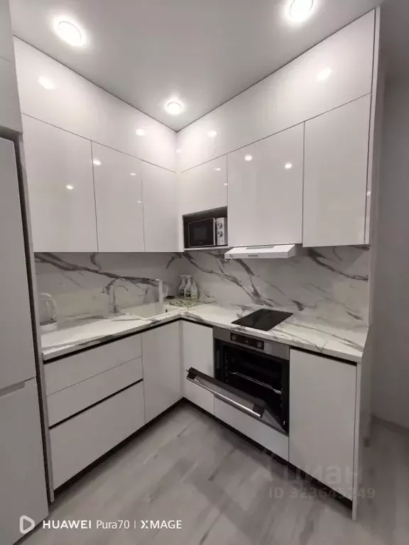 Студия Краснодарский край, Краснодар ул. Григория Булгакова, 12/1 ... - Фото 1