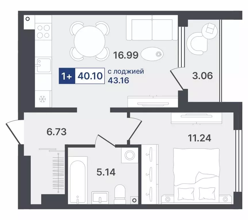 1-комнатная квартира: Тюмень, Ставропольская улица, 1 (40.1 м) - Фото 0