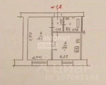 1-к кв. Липецкая область, Липецк ул. 50 лет НЛМК, 9 (33.0 м) - Фото 2