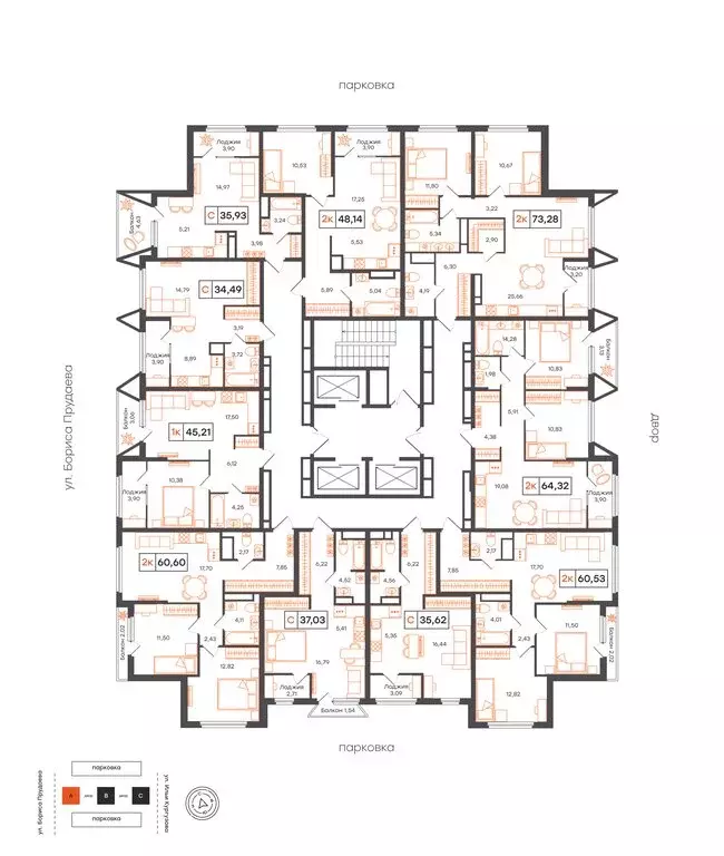Квартира-студия: Тюмень, улица Бориса Прудаева, 7 (34.49 м) - Фото 2