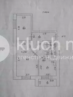 2-к. квартира, 56,2 м, 3/14 эт. - Фото 0