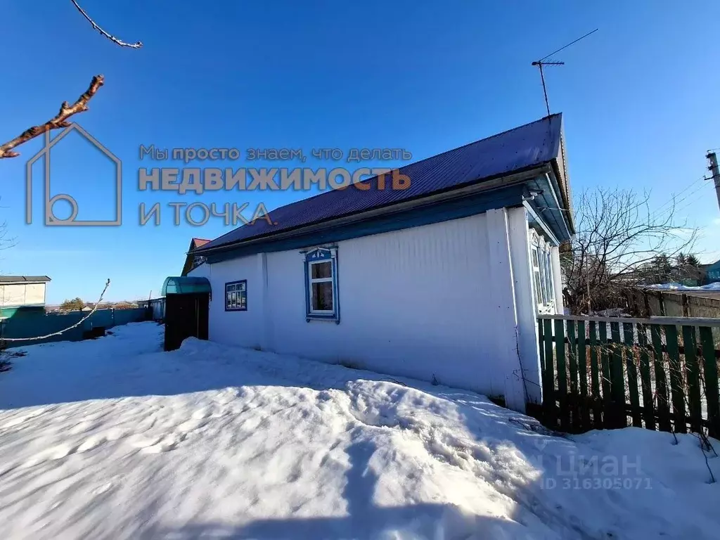 Дом в Башкортостан, Дюртюлинский район, Суккуловский сельсовет, д. ... - Фото 0