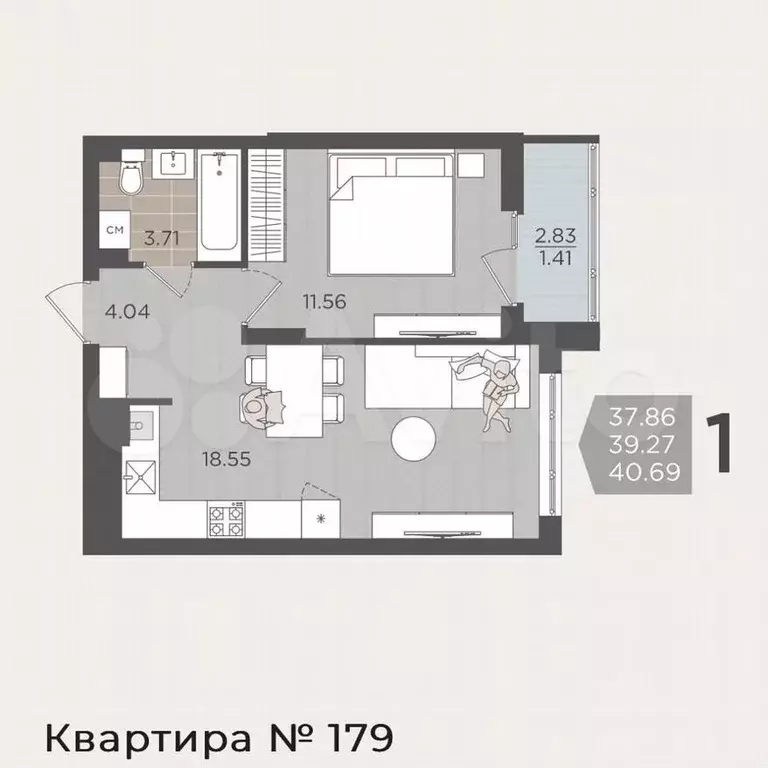 1-к. квартира, 40,7м, 2/9эт. - Фото 1