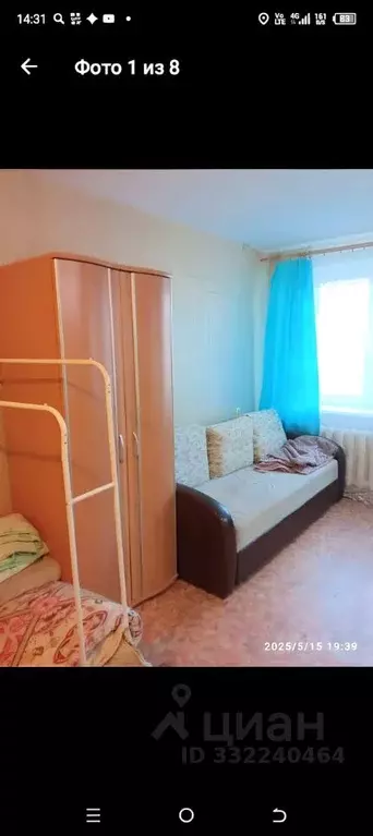 Студия Ивановская область, Кохма Просторный мкр, 4 (26.0 м) - Фото 1