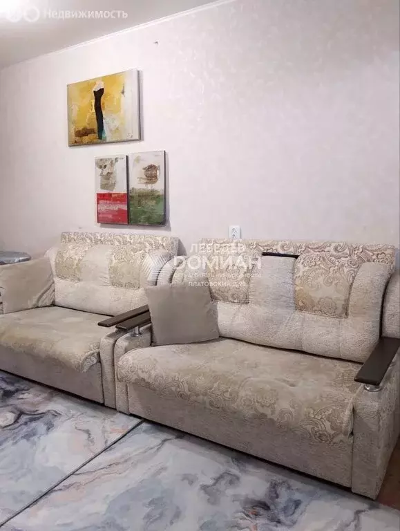 2-комнатная квартира: Новочеркасск, Грушевская улица, 21 (42 м) - Фото 1