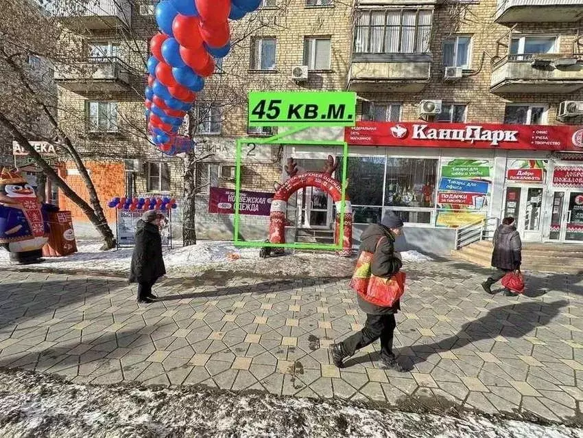 Помещение свободного назначения в Самарская область, Самара просп. ... - Фото 0