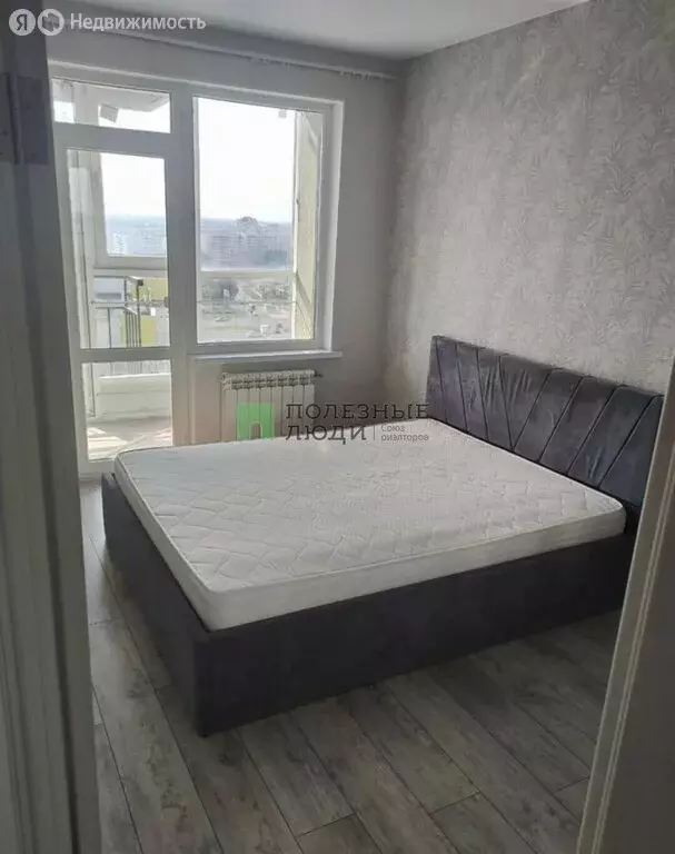 1-комнатная квартира: Белгород, улица Есенина, 15 (43.5 м) - Фото 1