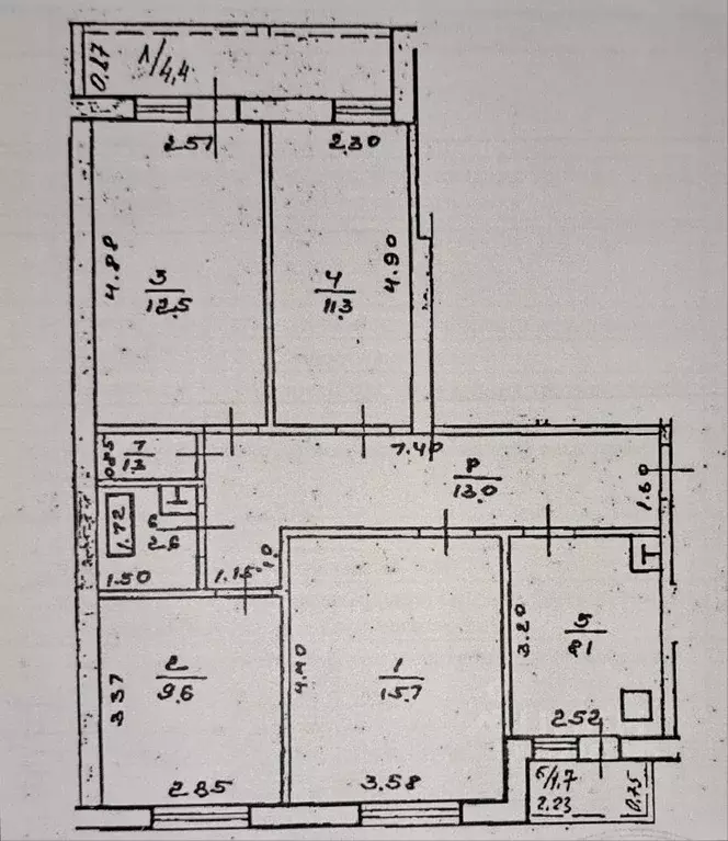 4-к кв. Башкортостан, Уфа ул. Георгия Мушникова, 2 (74.1 м) - Фото 1