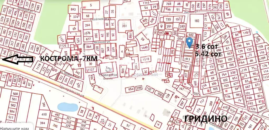 Кадастровая карта костромской области красносельского района деревни гридино