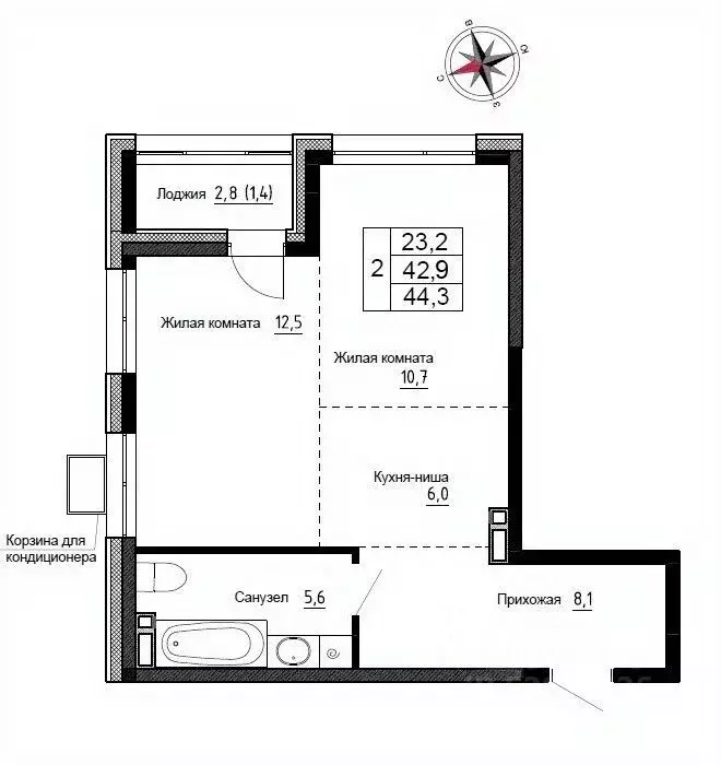 2-к кв. Приморский край, Надеждинский район, пос. Новый ул. Ленина, ... - Фото 1