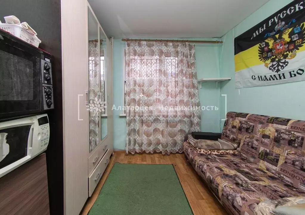 Студия Томская область, Томск Спичфабрика мкр, ул. Грузинская, 26 ... - Фото 2