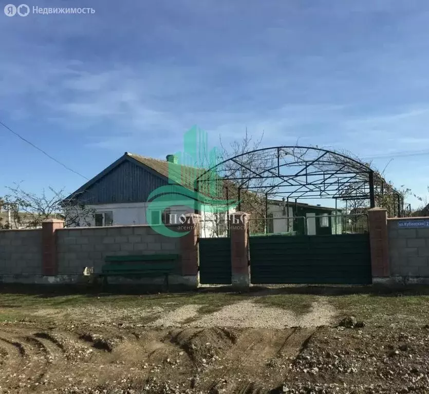 Дом в Калиновка, Кубанская улица (47 м) - Фото 2