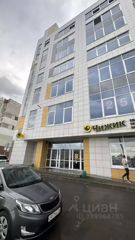 Офис в Татарстан, Казань ул. Фатыха Амирхана, 40А (286 м) - Фото 0