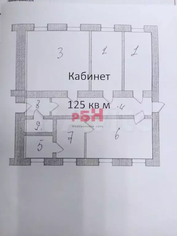 Аренда помещение 125м - Фото 0