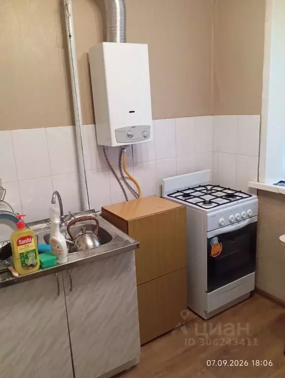 1-к кв. Самарская область, Самара ул. Мориса Тореза, 27 (32.0 м) - Фото 1