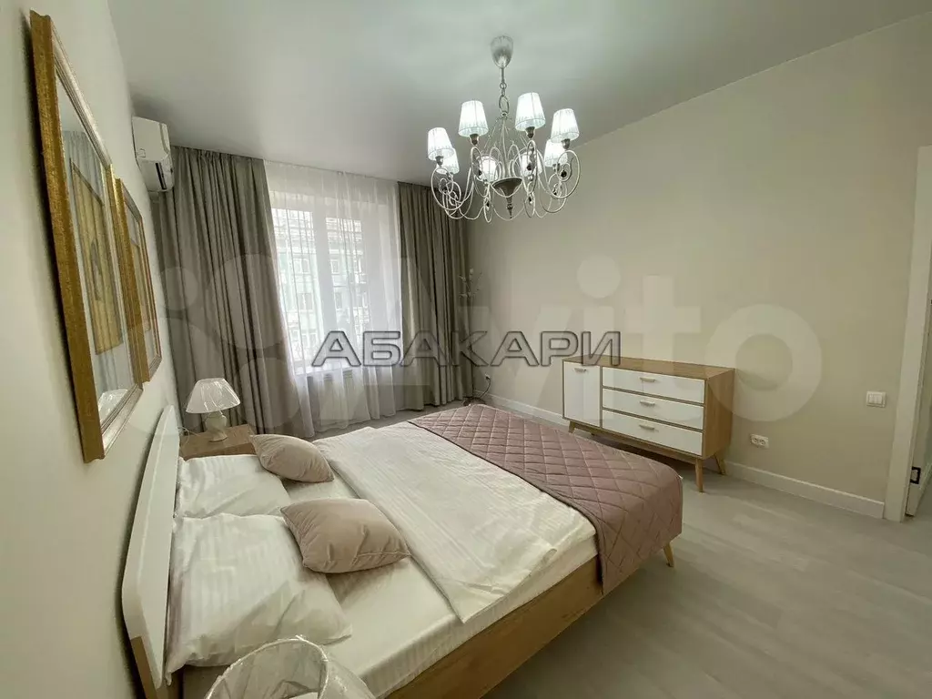 2-к. квартира, 61 м, 3/5 эт. - Фото 1