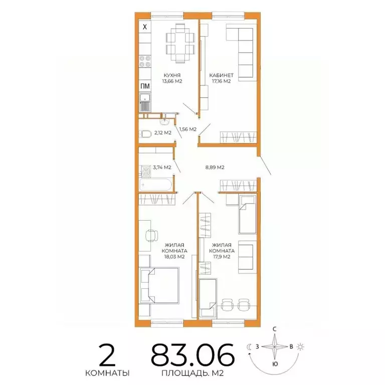 2-к кв. Пензенская область, Пенза ул. Яшиной, 14 (83.06 м) - Фото 1