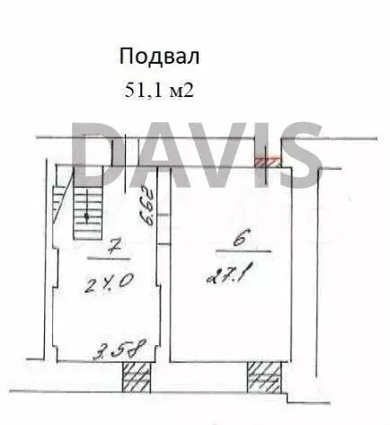 Общепит на Старом Арбате 150м - Фото 0