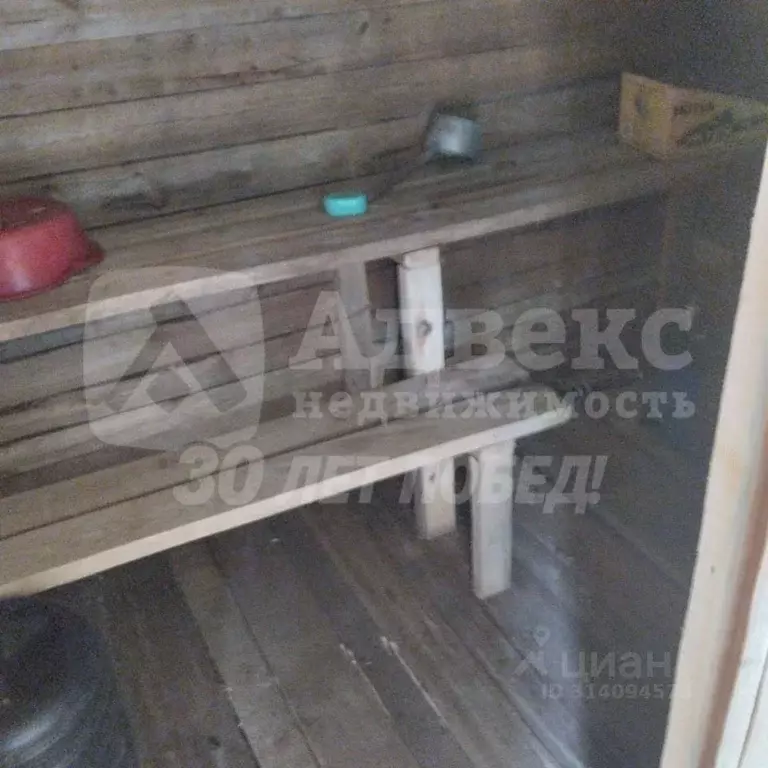 Дом в Тюменская область, Нижнетавдинский район, Моторостроитель ... - Фото 2