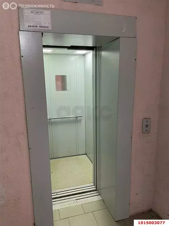 Квартира-студия: Российский, улица Заводовского, 23 (26 м) - Фото 1