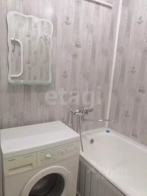 1-к кв. Иркутская область, Ангарск 19-й мкр, 9 (33.0 м) - Фото 0