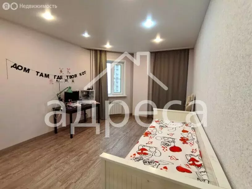 2-комнатная квартира: Самара, Московское шоссе, 45 (74.7 м) - Фото 2