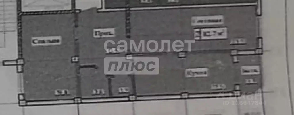 2-к кв. Дагестан, Дербент ул. Сальмана, 89К (86.0 м) - Фото 2