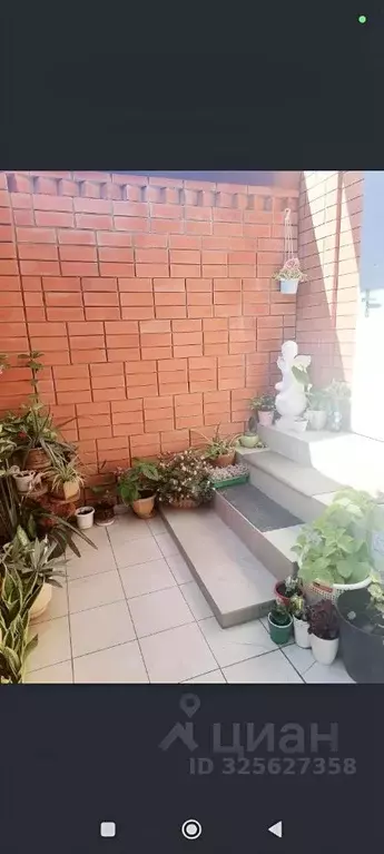 Дом в Краснодарский край, Краснодар Центральный мкр, проезд 2-й ... - Фото 1