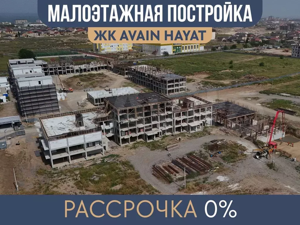 3-к. квартира, 81,2 м, 3/3 эт. - Фото 0