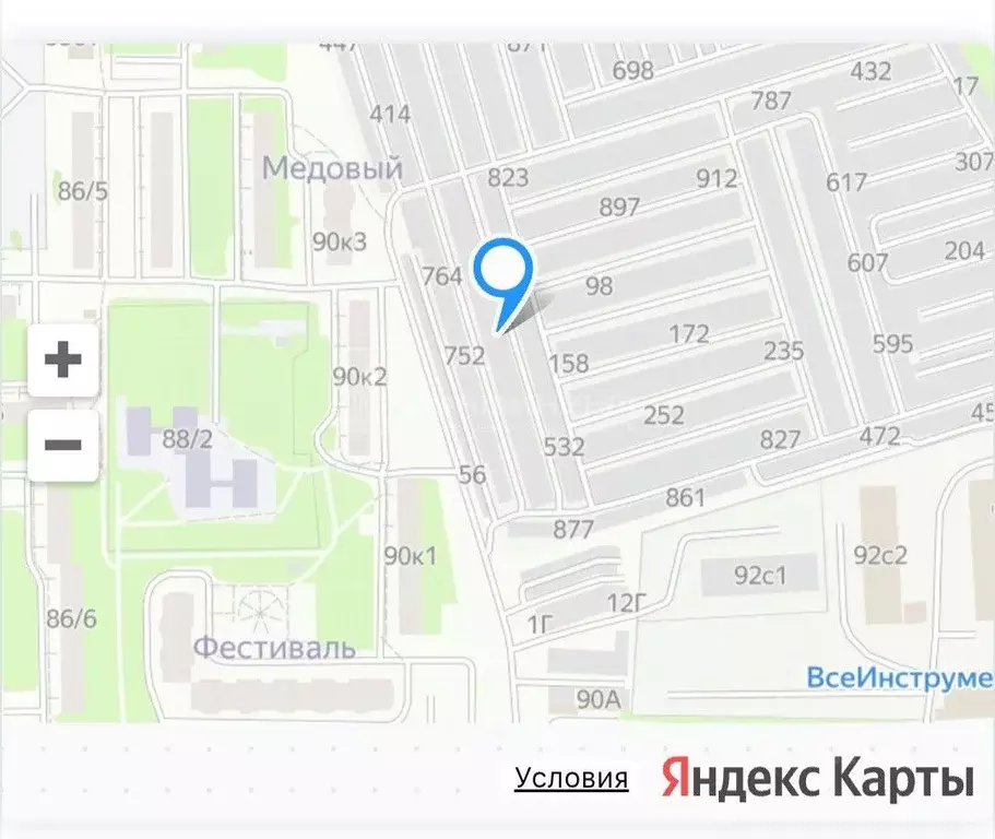 Гараж в Владимирская область, Ковров ГСК № 6 Еловая улица тер., 690 ... - Фото 2