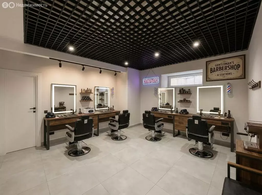 Помещение свободного назначения (188 м) - Фото 1