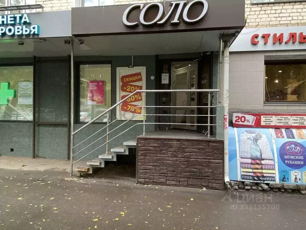 Помещение свободного назначения в Кировская область, Киров ул. ... - Фото 1