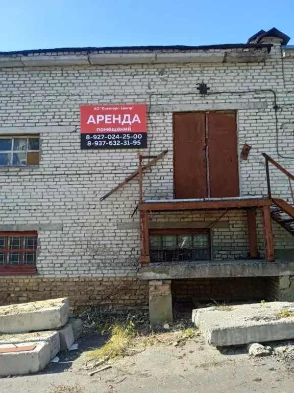 Помещение свободного назначения в Пензенская область, Пенза ул. ... - Фото 1