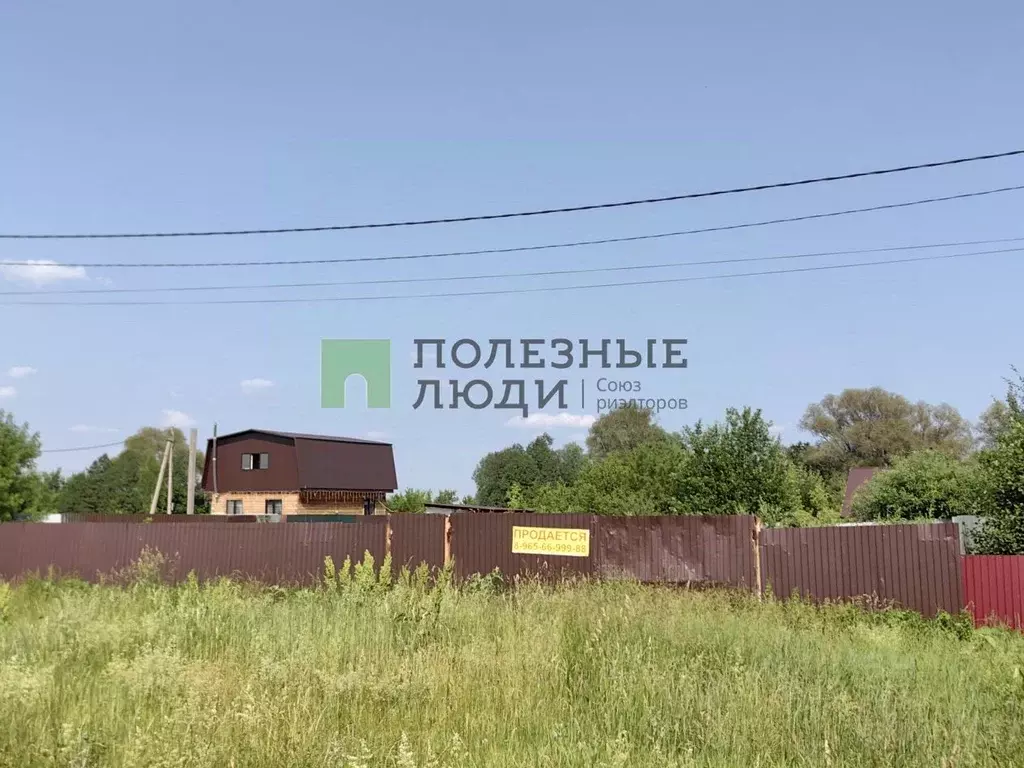 Участок в Башкортостан, Уфимский район, Кирилловский сельсовет, д. ... - Фото 0