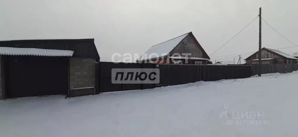 Дом в Иркутская область, Эхирит-Булагатский район, пос. Усть-Ордынский ... - Фото 1