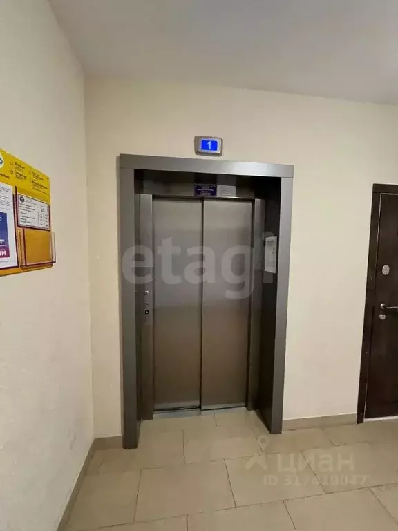 6-к кв. Крым, Феодосия ш. Симферопольское, 11к1 (170.4 м) - Фото 0
