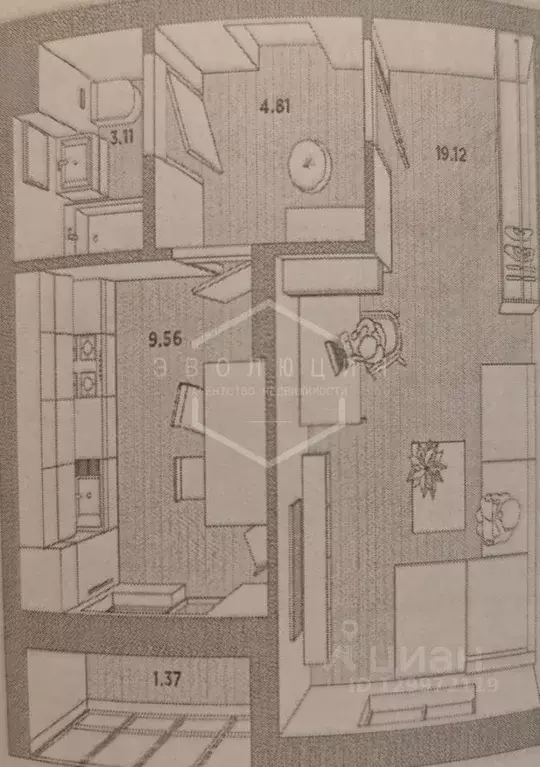 1-к кв. Калининградская область, Зеленоградский муниципальный округ, ... - Фото 2