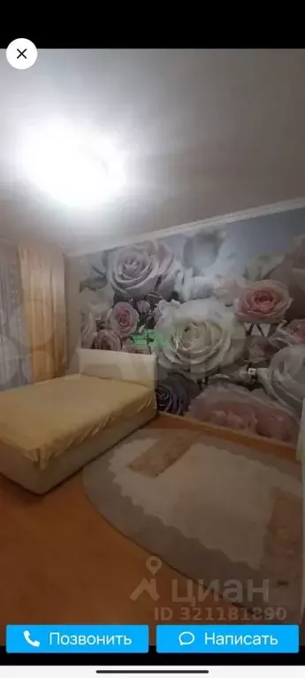 2-к кв. Белгородская область, Белгород ул. Щорса, 45л (55.0 м) - Фото 1