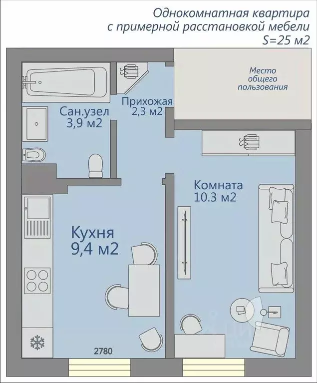 1-к кв. Самарская область, Тольятти ул. Матросова, 27 (25.0 м) - Фото 1