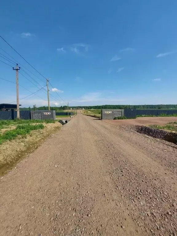 Участок в Ленинградская область, Приозерский район, Сосновское с/пос, ... - Фото 0