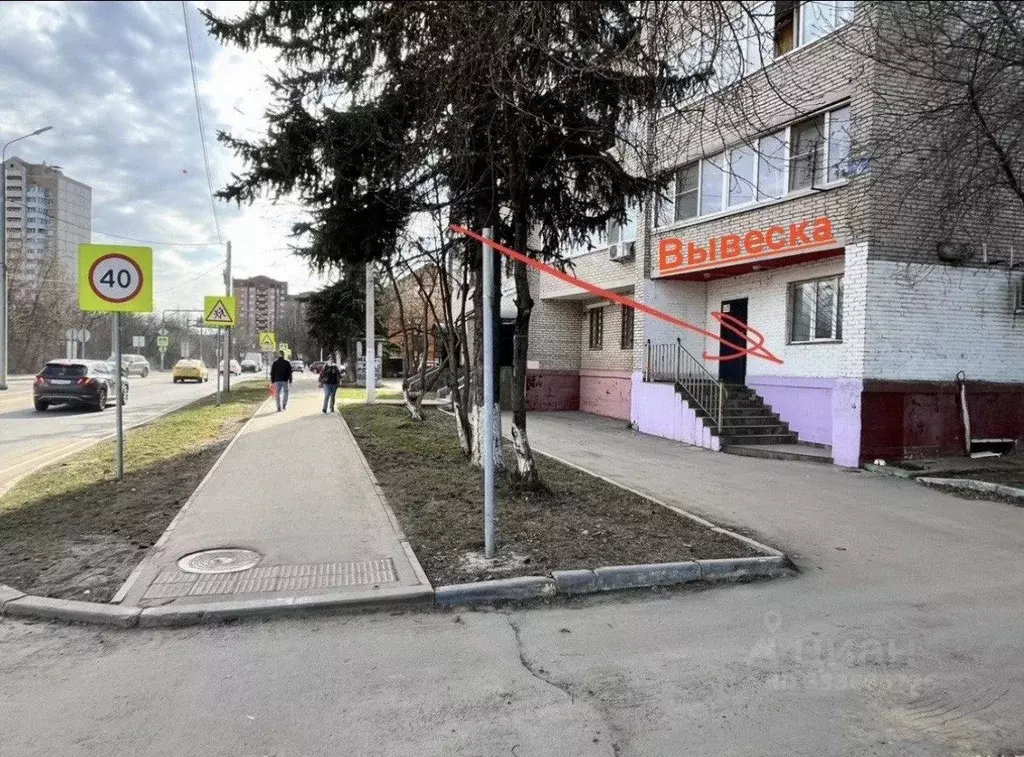Помещение свободного назначения в Московская область, Дедовск г. Истра ... - Фото 2