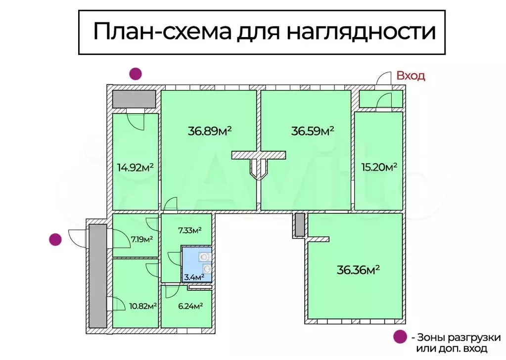 Свободного назначения, 180 м - Фото 0