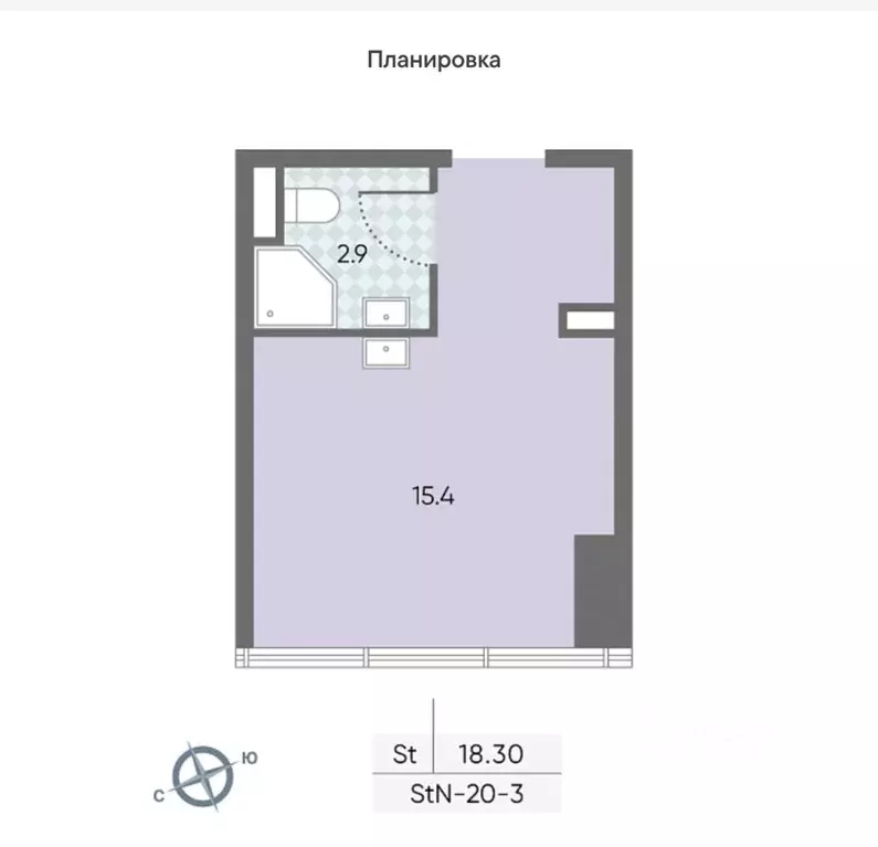 Офис в Москва ул. Архитектора Щусева, 28 (18 м) - Фото 1
