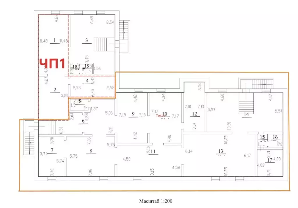 Помещение свободного назначения в Ленинградская область, Отрадное ... - Фото 1